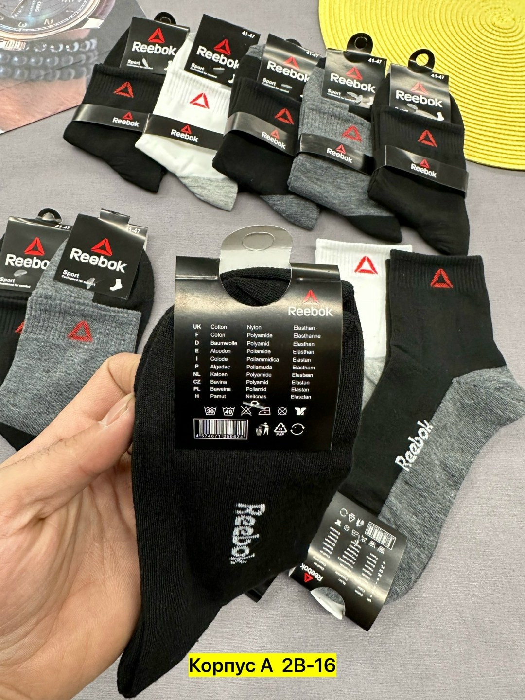 носки reebok мужские,носки мужские,комплект носки мужские,носки мужские спортивные,носки reebok