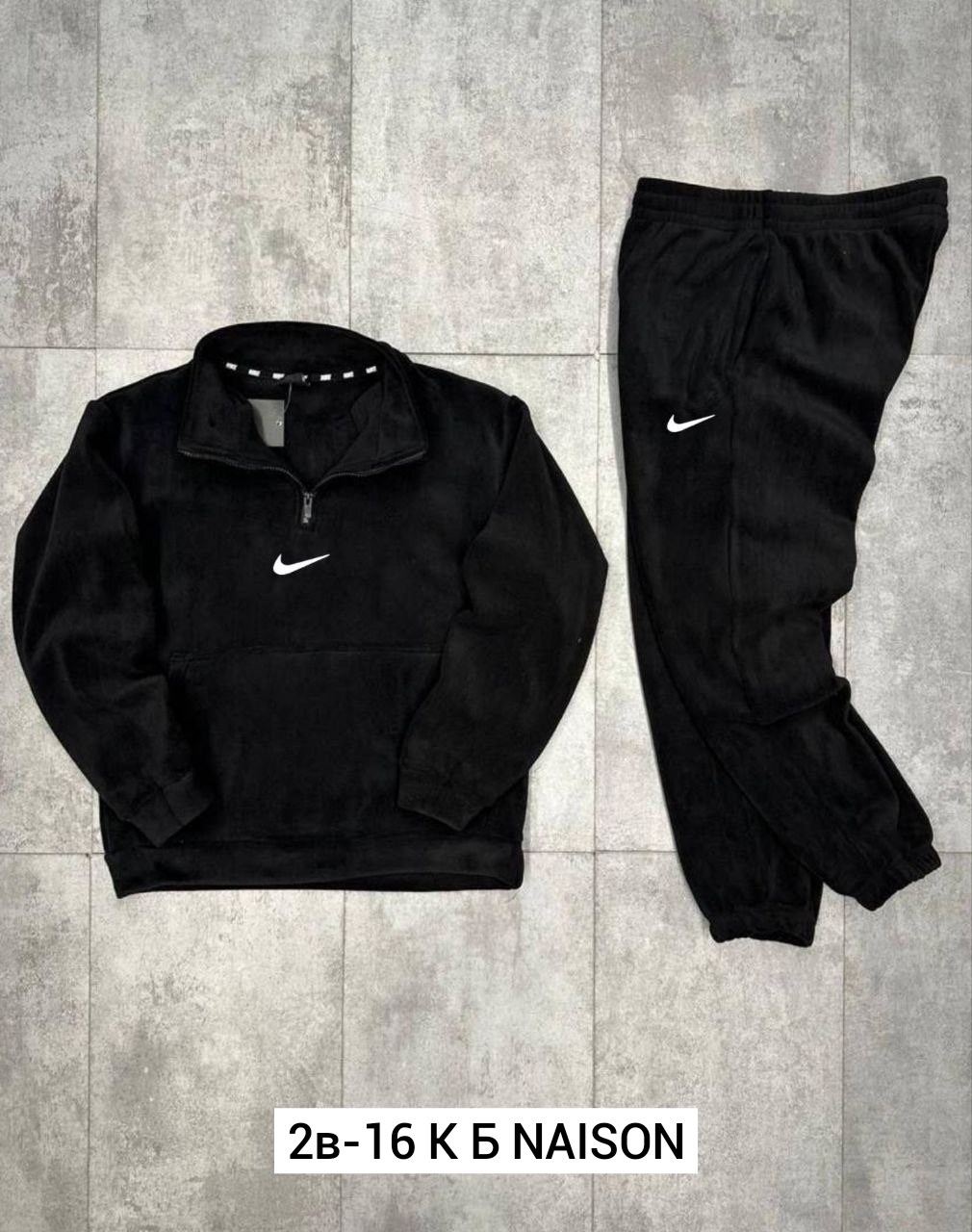 спортивный костюм nike,спортивный костюм мужской,мужской теплый спортивный костюм nike,костюм спортивный,спортивный костюм nike мужской