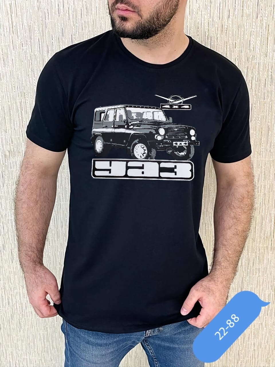 футболка мужская,футболка toyota land cruiser,мужские футболки ,мужская базовая футболка,футболка