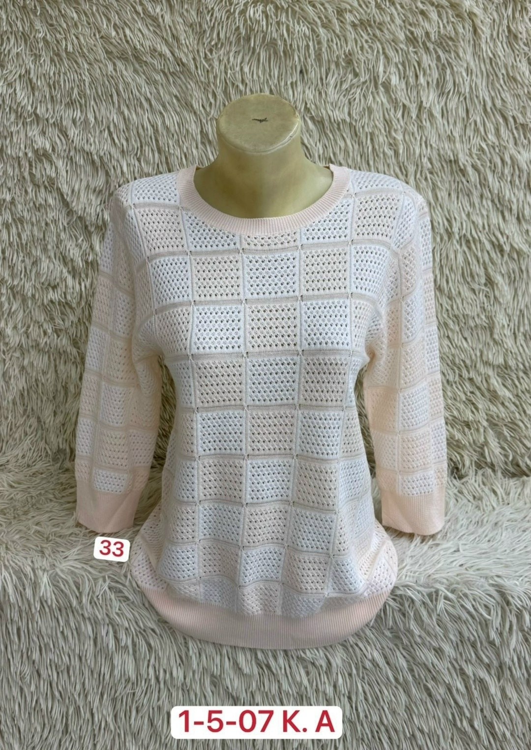 свитер хлопок,свитер,кофта свитер,свитера женские,женская кофта