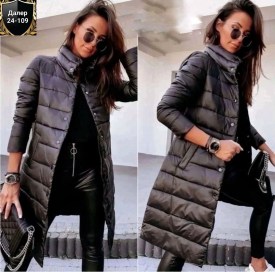 Верхняя одежда