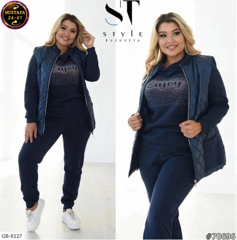 одежда для женщин,костюм классический,женский костюм,костюм теплый,демисезонная одежда
