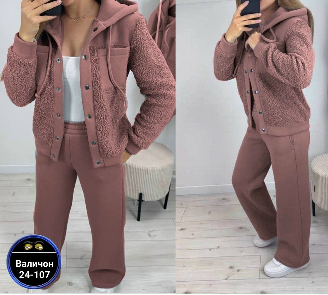 cпортивный костюм женский на флисе,костюм женский на флисе,cпортивный костюм теплый женский,костюм двойка женский теплый на флисе,теплый костюм двойка