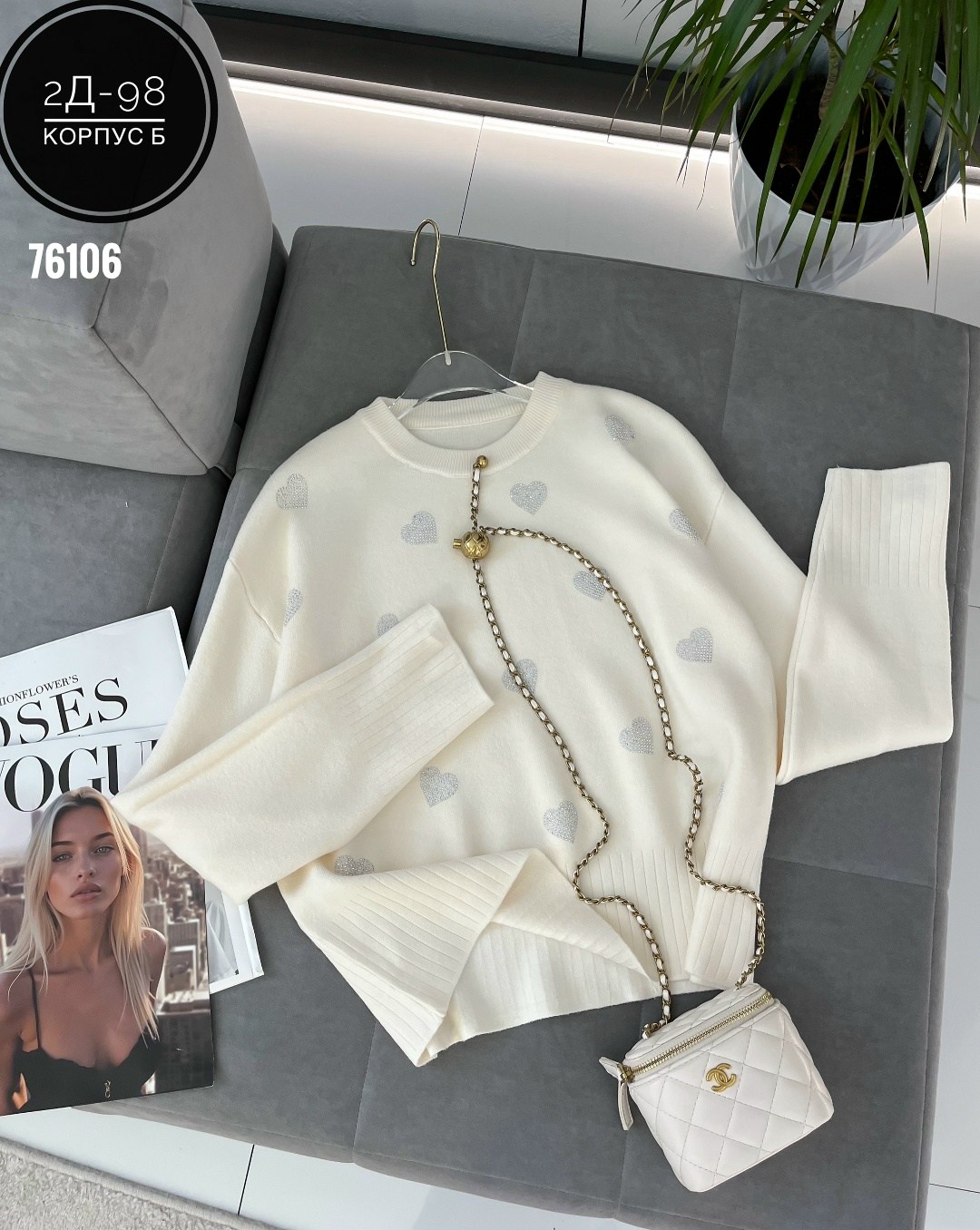 кофта свитер,кофта свитер женский,женская кофта,модные свитера,теплая кофта