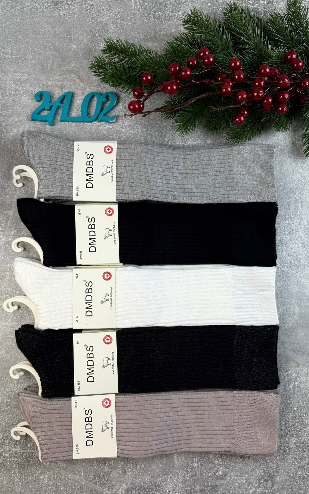 длинные носки женские,хлопковые носки,длинные носки,носки кашемировые,тёплые носки