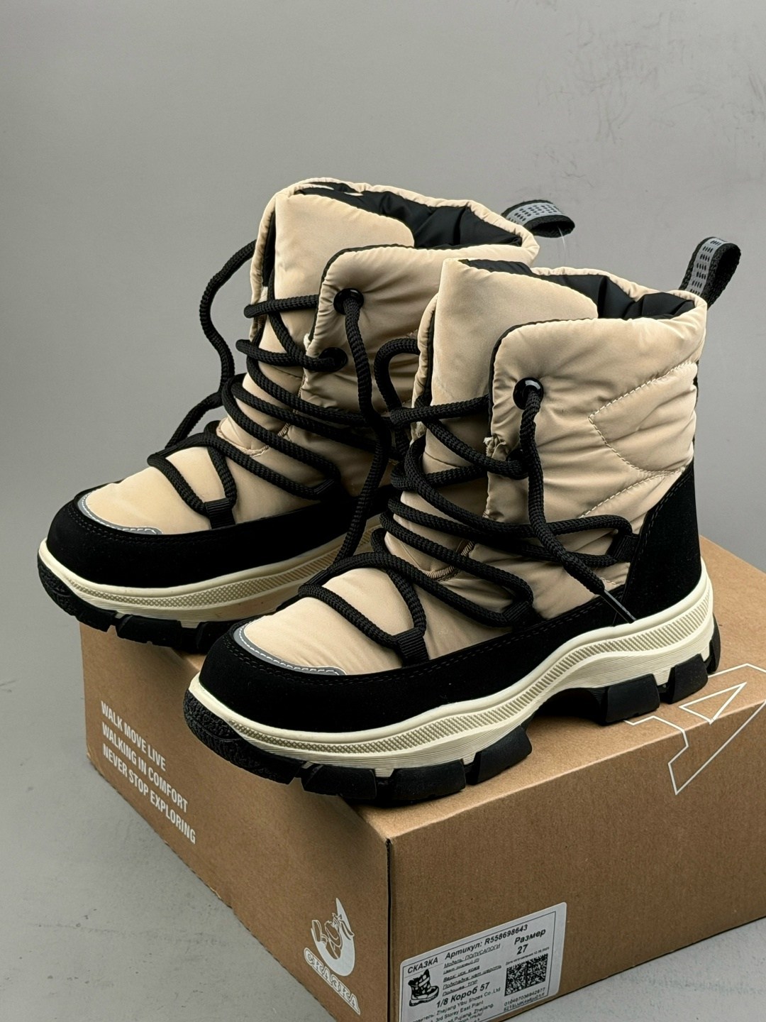 ,дутики прада,дутики,дутики зимние,зимние женские дутики