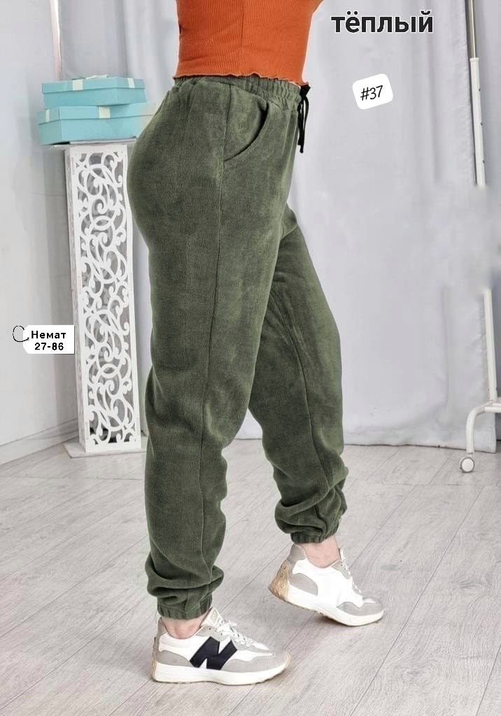 флисовые широкие штаны,штаны тёплые плюшевые женские,флисовые штаны,флисовые брюки,штаны на флисе