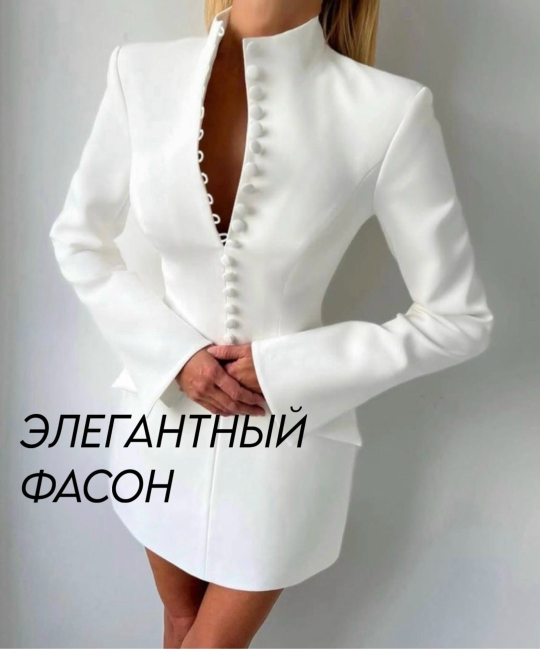 платье-пиджак,модное платье,черное платье жакет,женские жакеты,приталенный жакет