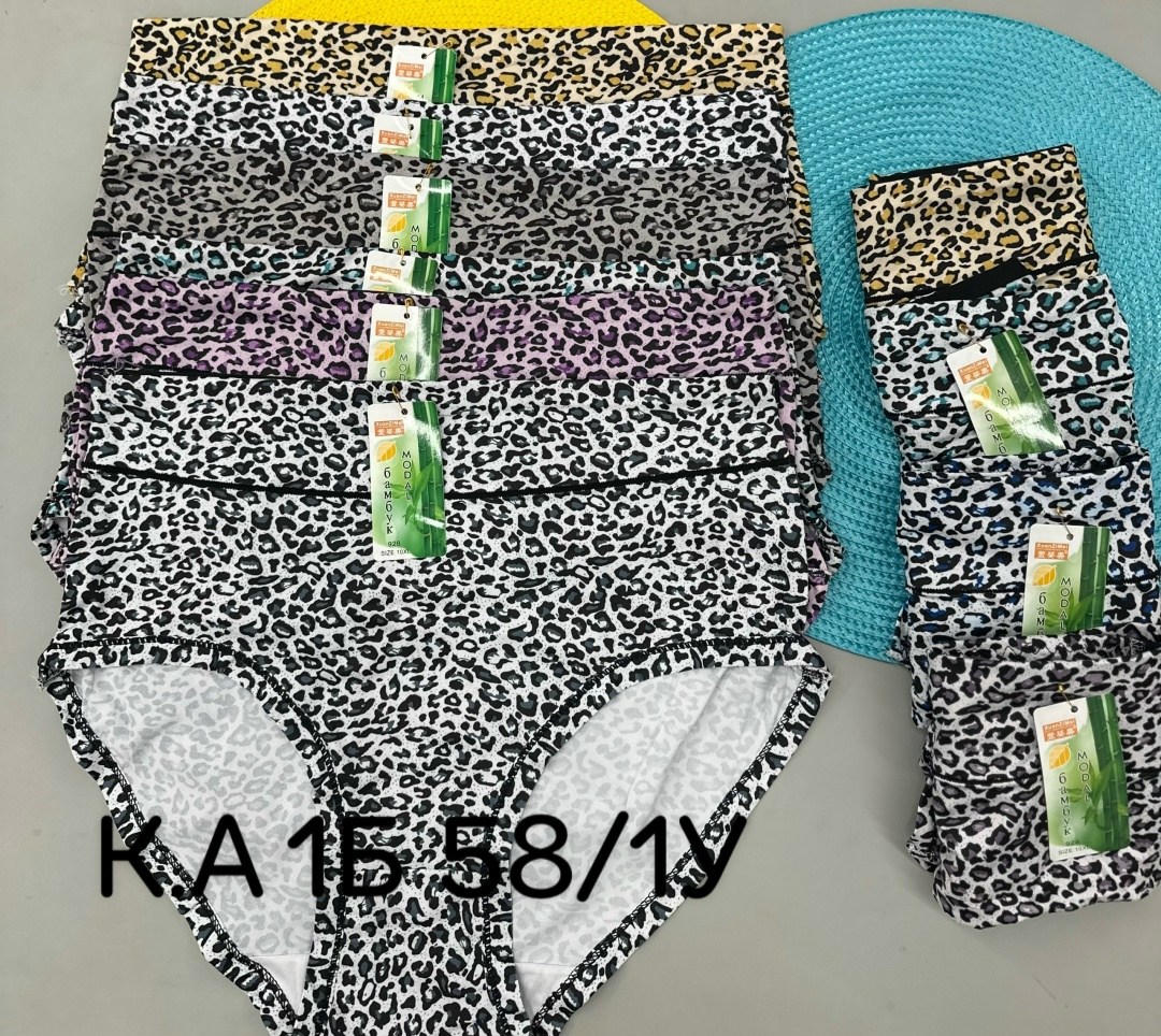 женские трусы,трусы женски,трусы для женщин,комплект трусов женские,женские трусы больших размеров