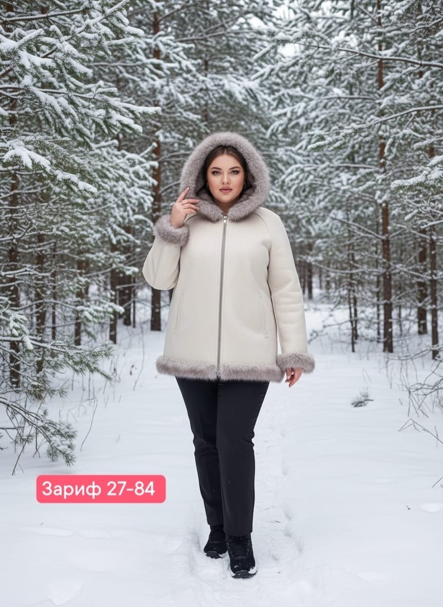 зимняя куртка дубленка с капюшоном dana zana,дубленка женская,дубленка зимняя,дубленка,дубленка искусственная