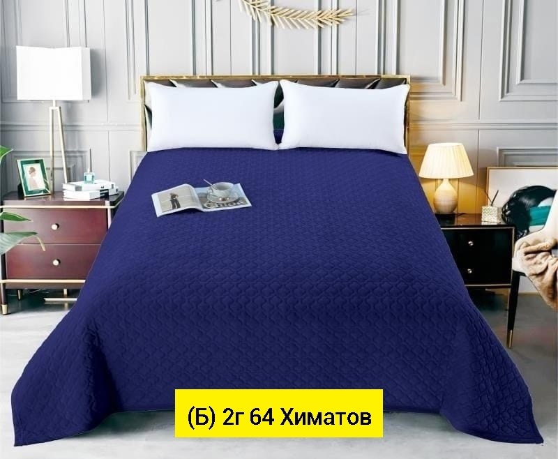 велюровое покрывало,покрывало велюр,покрывала,romance покрывало велюровое стеганое 220х240см,велюровое стеганое покрывало