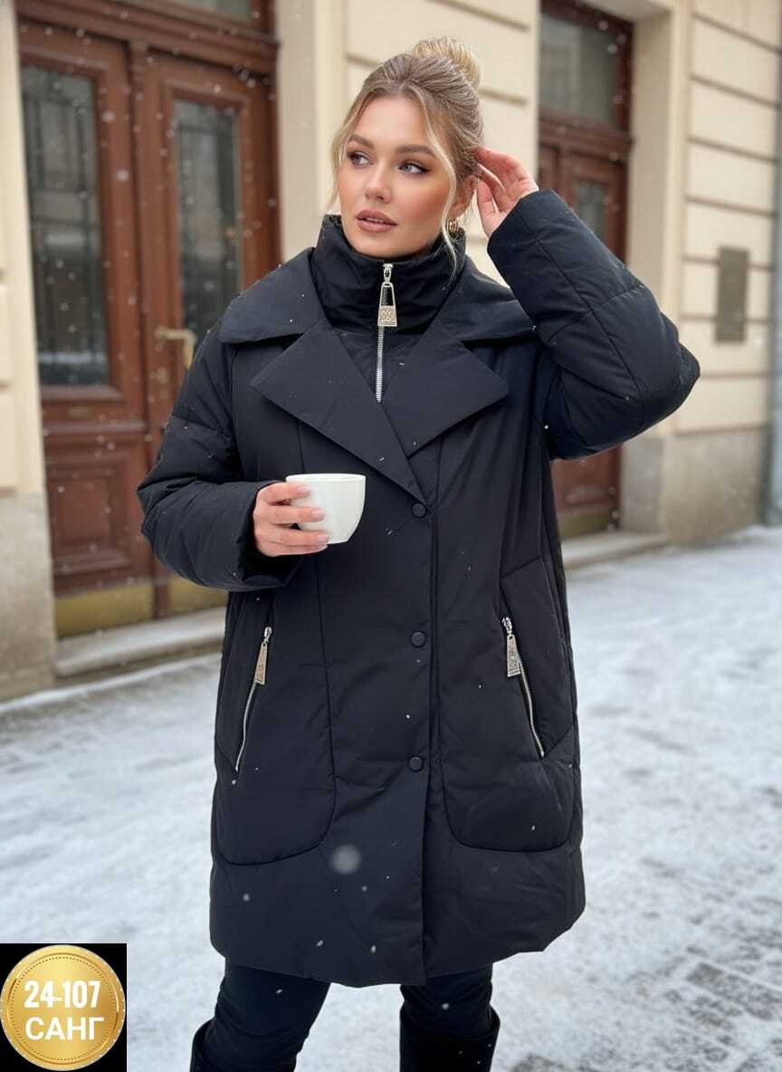 куртка женская,куртка зимняя женская,куртка модная,женский пуховик,куртка зимняя