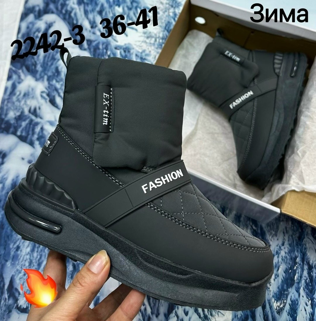 ,дутики,дутики мужские зимние idibek shop,женские дутики,мужские дутики