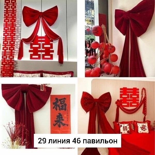 большой бархатный бант бордовый,бант красный бархат елочное украшение,свадебный бархатный фон рождественский красный гигантский бант для украшения торгового центра,бархатный бант,гигантский красный ба