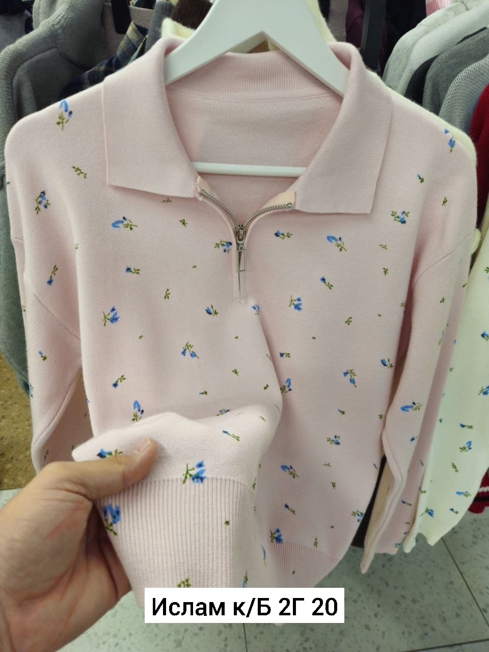 женская кофта,толстовка кофта,кофта кашемир,свитер,кардиган кофта