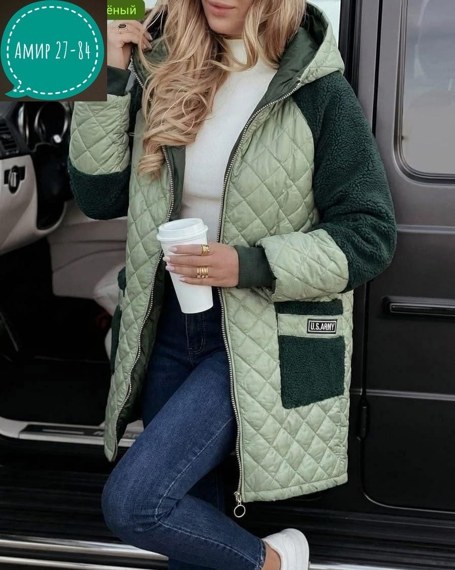 женская демисезонная куртка,демисезонная куртка,удлиненная куртка,женская куртка,стеганое пальто женское