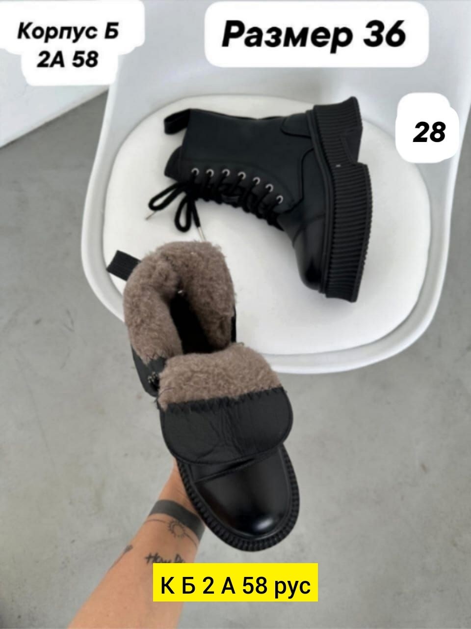 ,дутики женские,дутики зимние,зимние женские дутики,зимняя