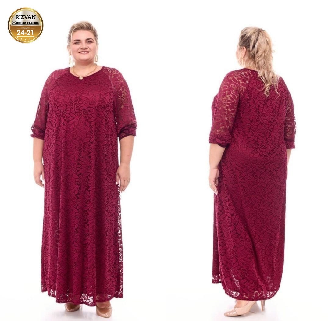 гипюровое платье для полных женщин,гипюровое платье кружевное больших размеров,платье из гипюра для полных,платье с гипюром для полных,платье из гипюра для полных женщин