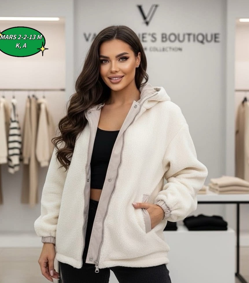 куртка,демисезонная куртка,женская демисезонная куртка,женская куртка,куртка женская бежевая