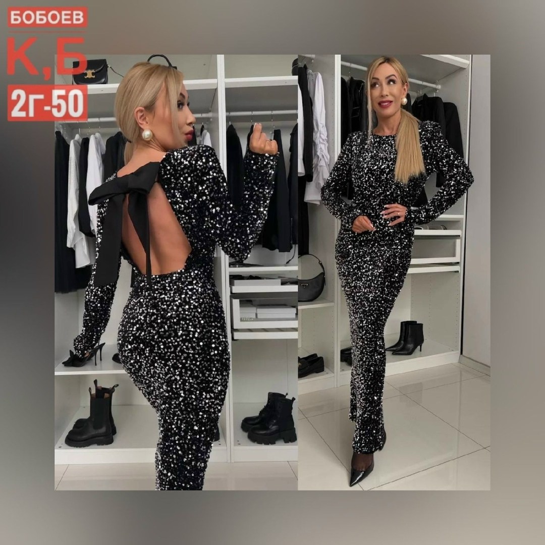 вечернее платье с блестками,платье с пайетками,платье вечернее с открытой спиной,женское платье с открытой спиной,вечернее платье