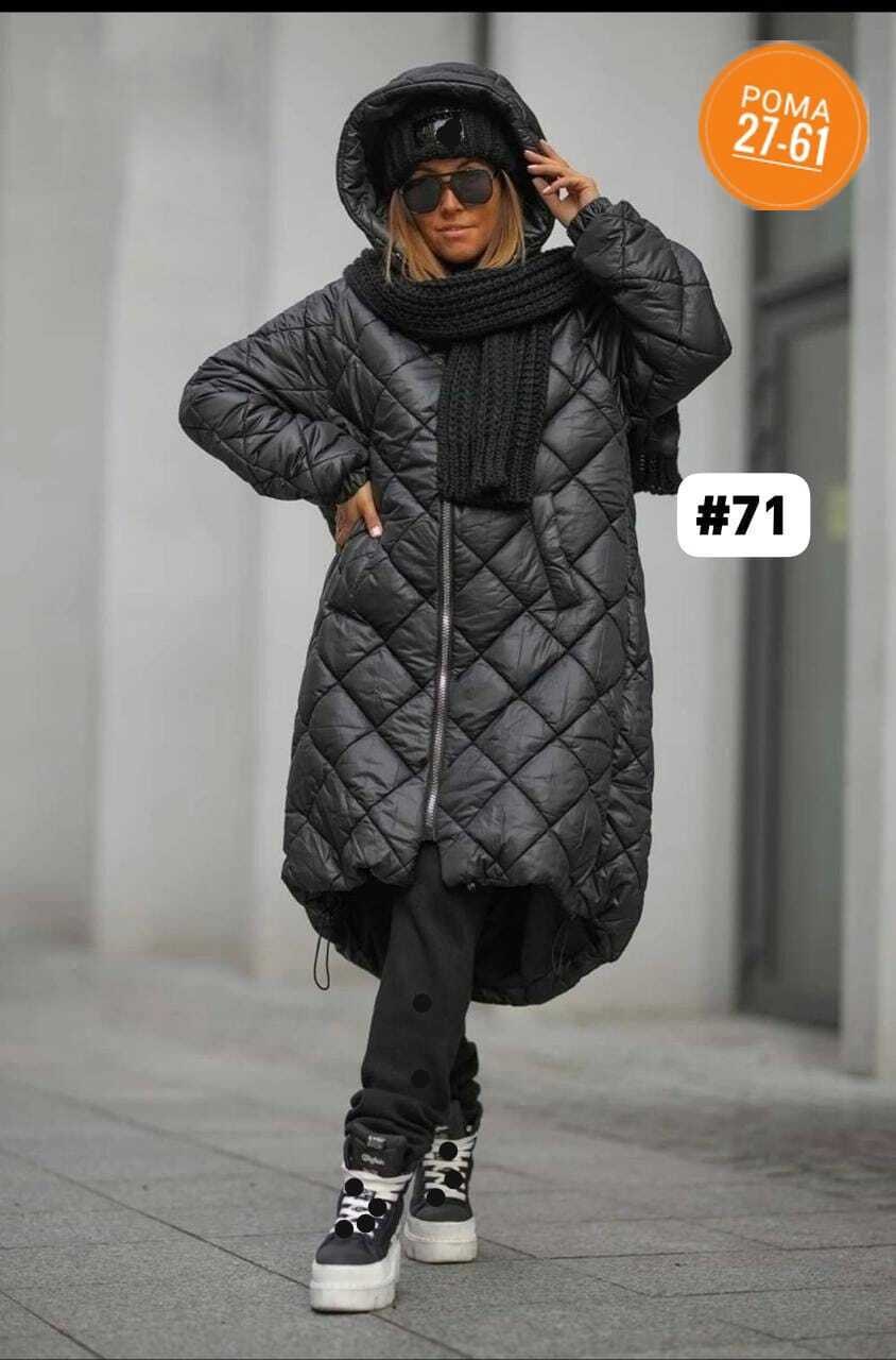 удлиненная куртка,пальто стеганое удлиненная куртка с капюшоном,куртка оверсайз,пальто на синтепоне,куртка стильная