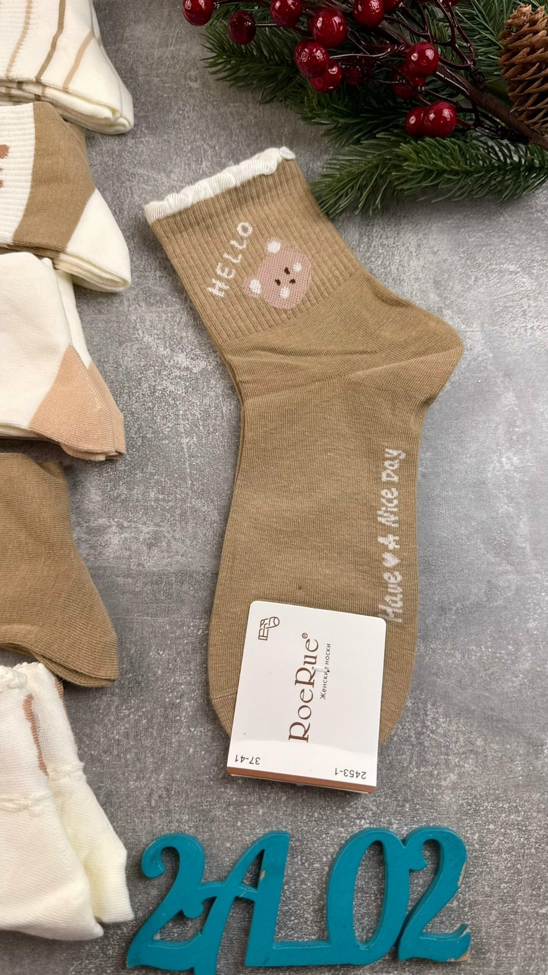 комплект носки женские,хлопковые носки,носочки мишки,носки с мишками,носки комплект