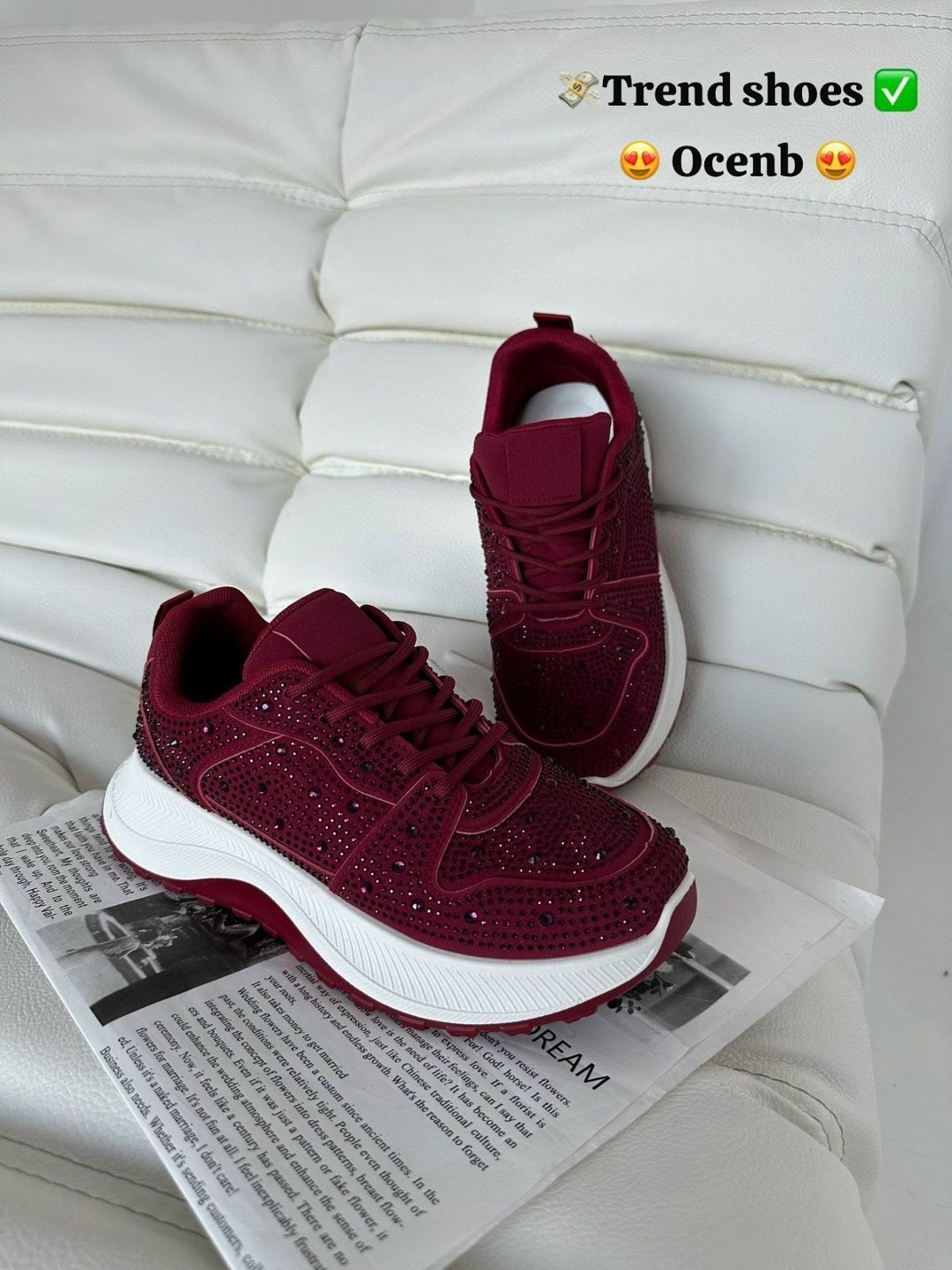 кроссовки бордовые,женские кроссовки,,кроссовки модные,кроссовки марсала