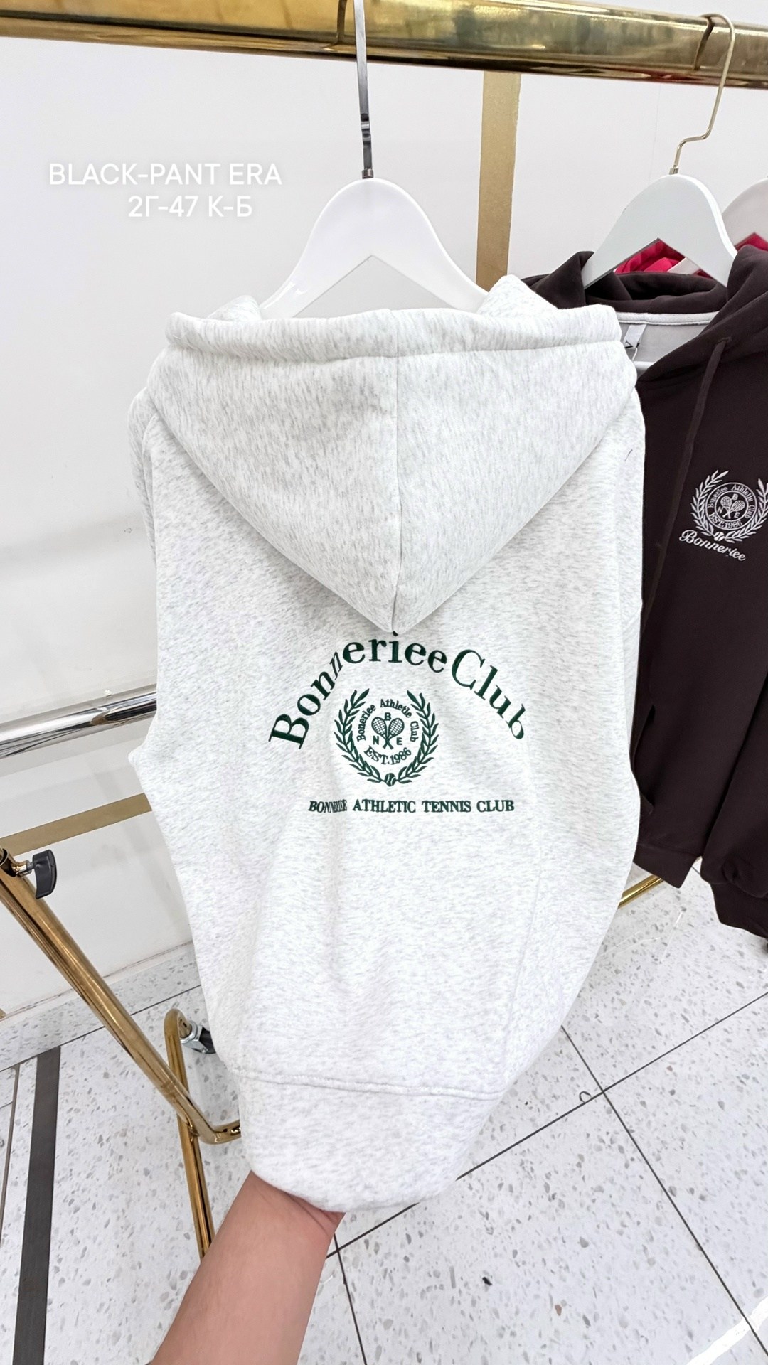 толстовка,модная толстовка,спортивные костюм,кофта