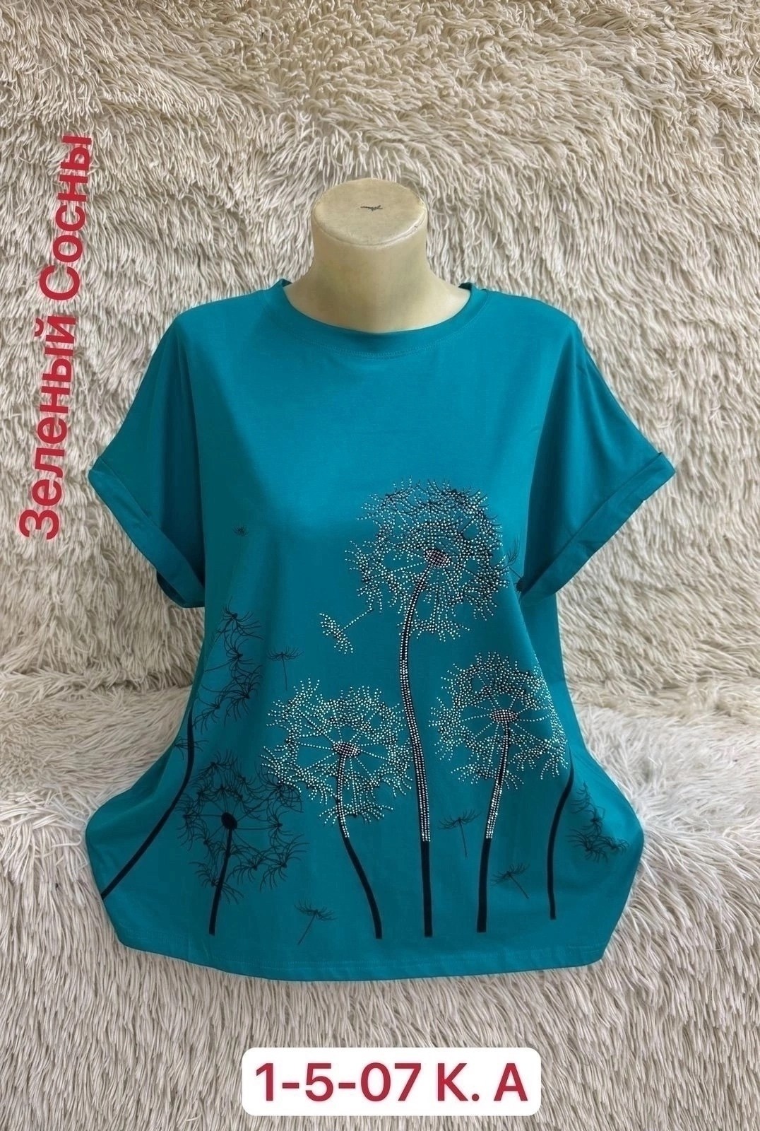 женская футболка,футболки женские больших размеров,футболка спандекс женская,футболки и майки,футболка хлопок