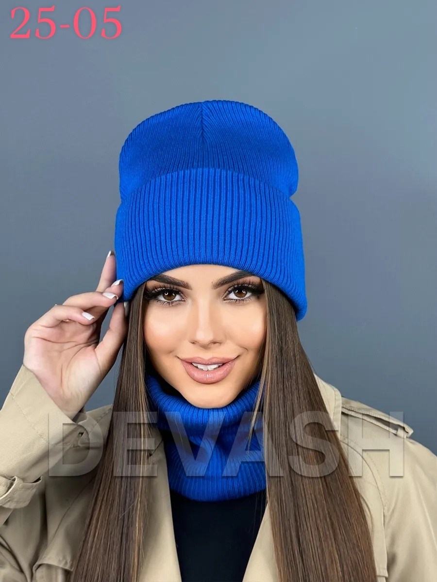 комплект шапка и снуд,комплект шапки,комплект шапка снуд женский,шапка и снуд,шапка со снудом зимняя вязаная комплект