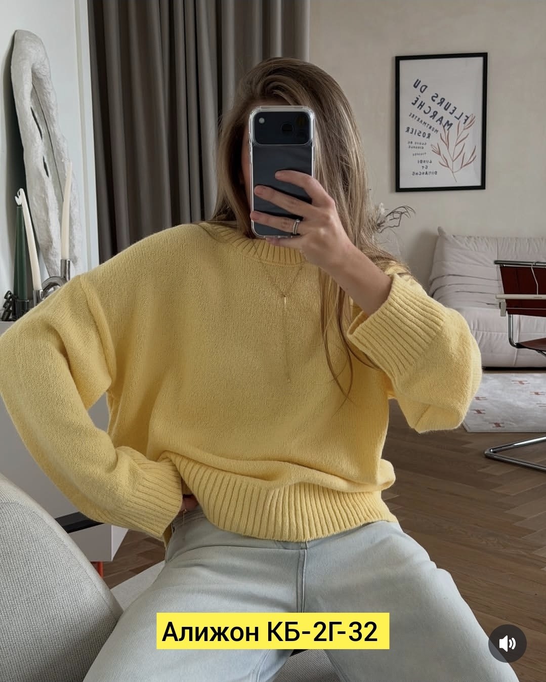 свитера женские,джемпер оверсайз,женская кофта,джемпер женский оверсайз,женский свитер оверсайз
