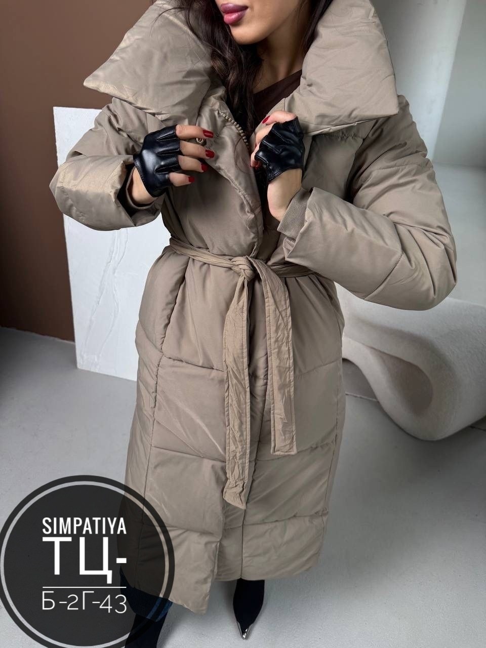 пуховик женский,пуховик бежевый,женская зимняя куртка,куртка синтепон,пуховик