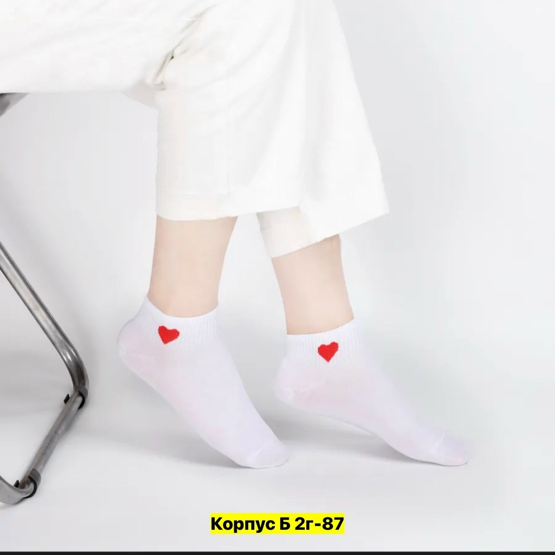носки женские белые,носки женские короткие,хлопковые носки женские,носки женские белые короткие,носки с сердечками