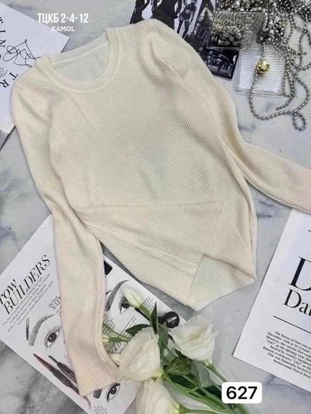 кофта лапша,кофта женская,свитер женский,бежевая кофта,водолазка кашемир