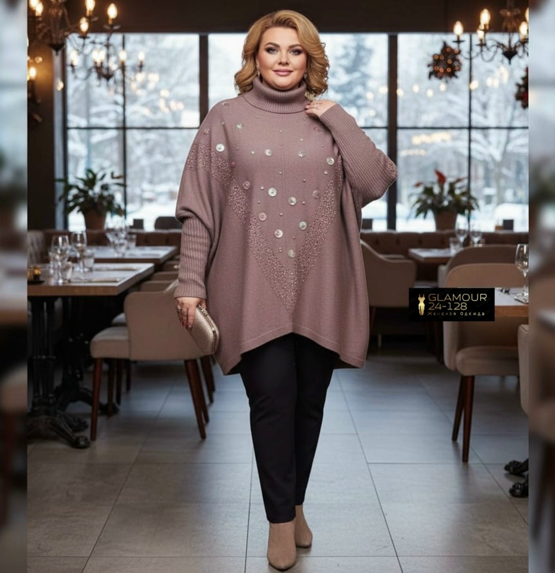 вязаное пончо,свитер пончо,женское пончо,женская кофта,свитера туники