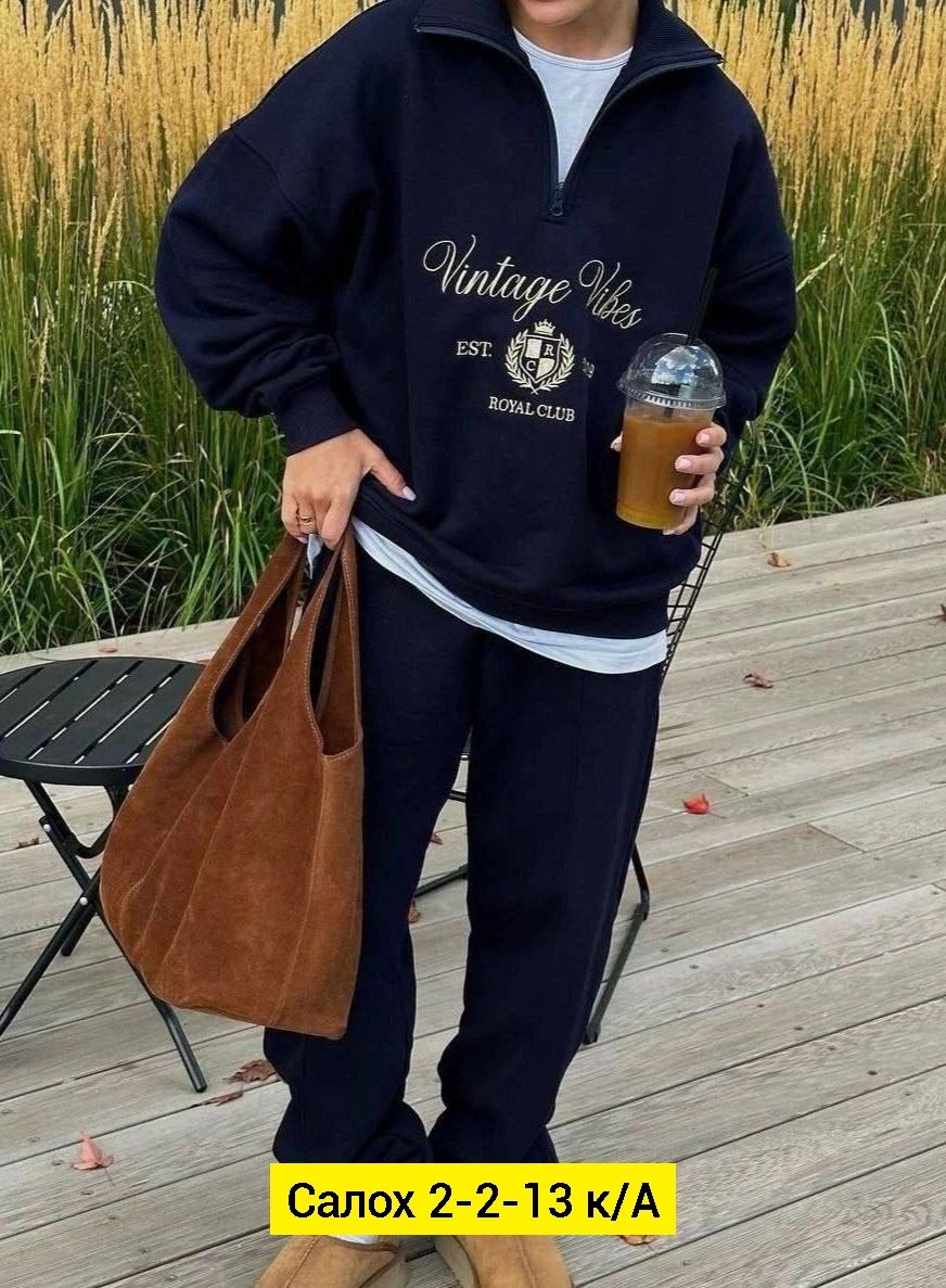 костюм спортивный женский,костюм женский на флисе,костюм в стиле oversize,спортивный костюм,женские костюмы