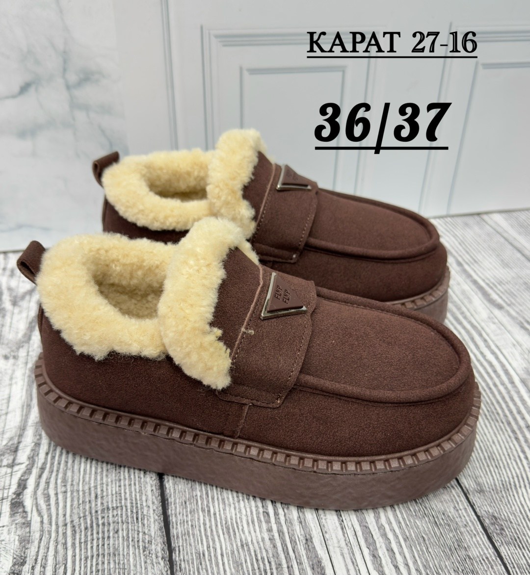 женские угги,угги замш,,женская ,угги