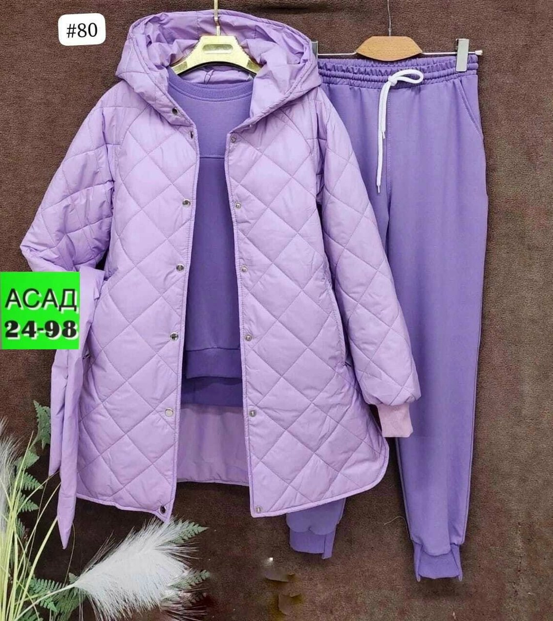 костюм женский на флисе,костюм женский тройка,костюм тройка с курткой,костюм теплый на флисе,костюм тройка