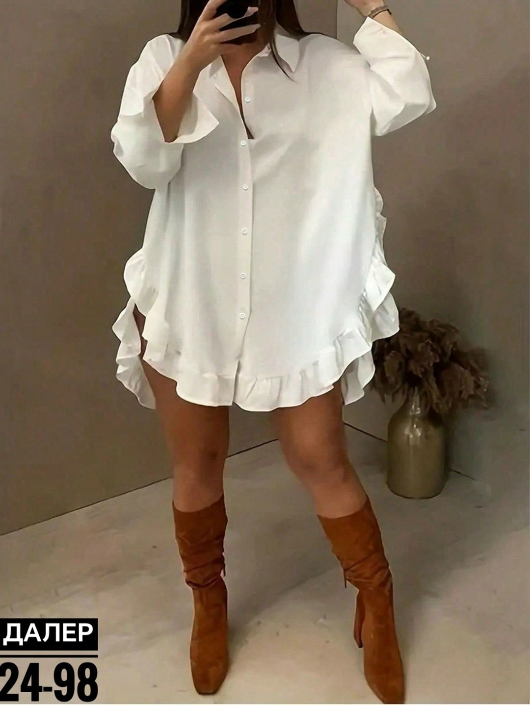 блузка свободного кроя,блузка с оборками,рубашка с оборками,повседневная рубашка,рубашка платье