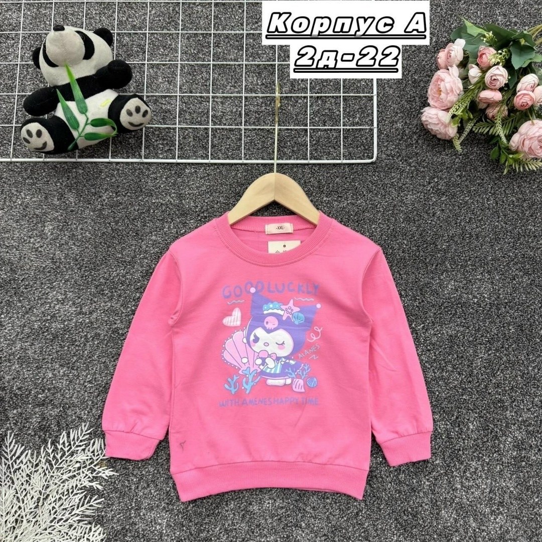 кофта для девочек,джемпер для девочек,cвитшот для девочки,детская кофта,свитшот для девочки детский