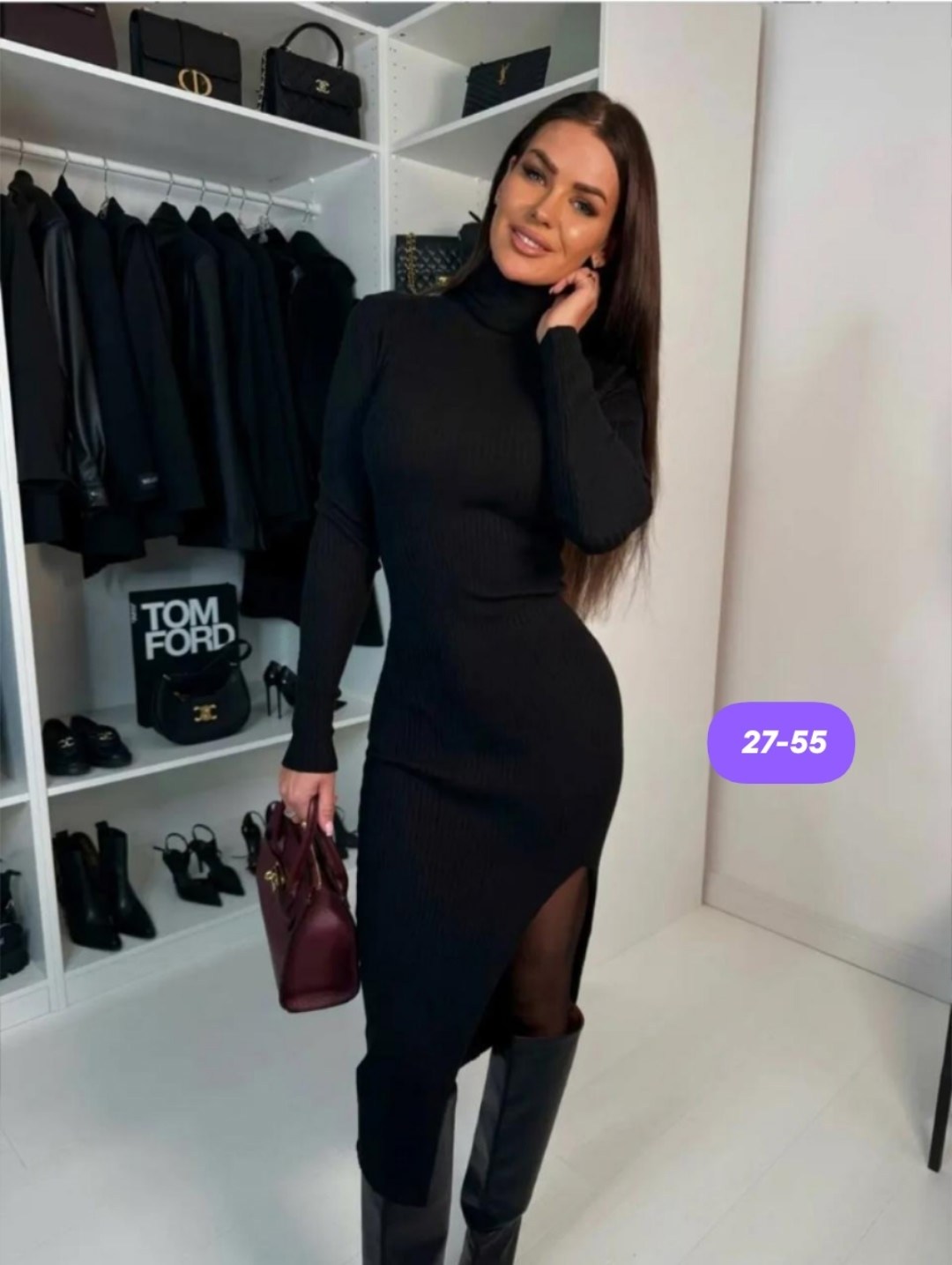 теплое платье,женское платье теплое,платье миди теплое,трикотажное платье,платье-лапша