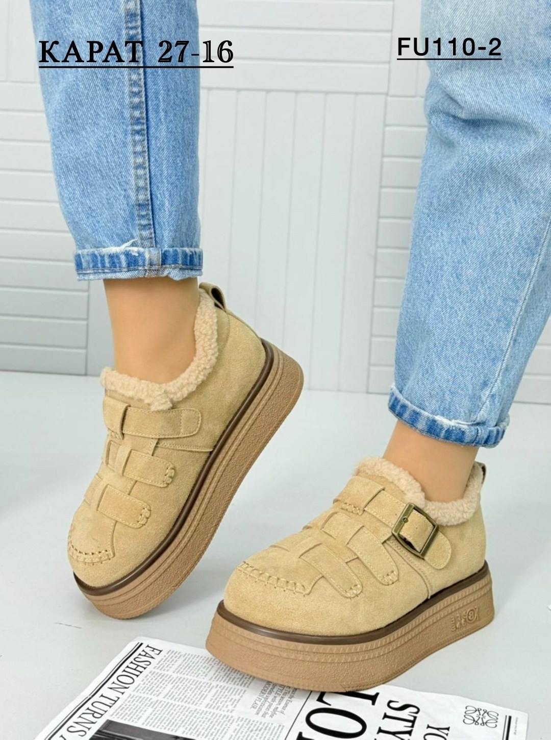 , женская, женская зимняя,меховые замшевые туфли на плоской подошве на платформе,угги женские