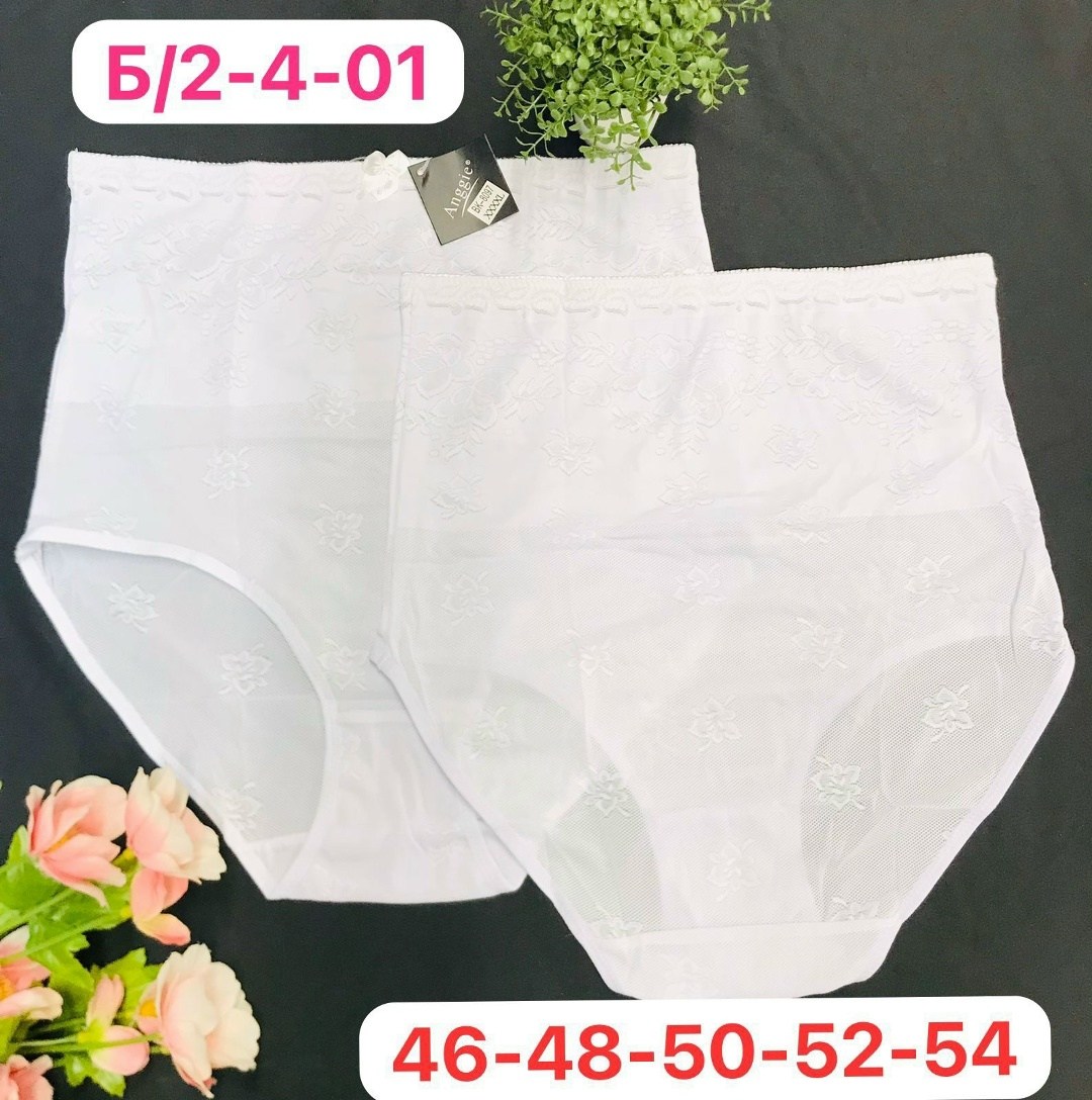 трусы женские хлопок,трусы женские 2 шт,комплект трусов женские,комплект трусов,женская трусы