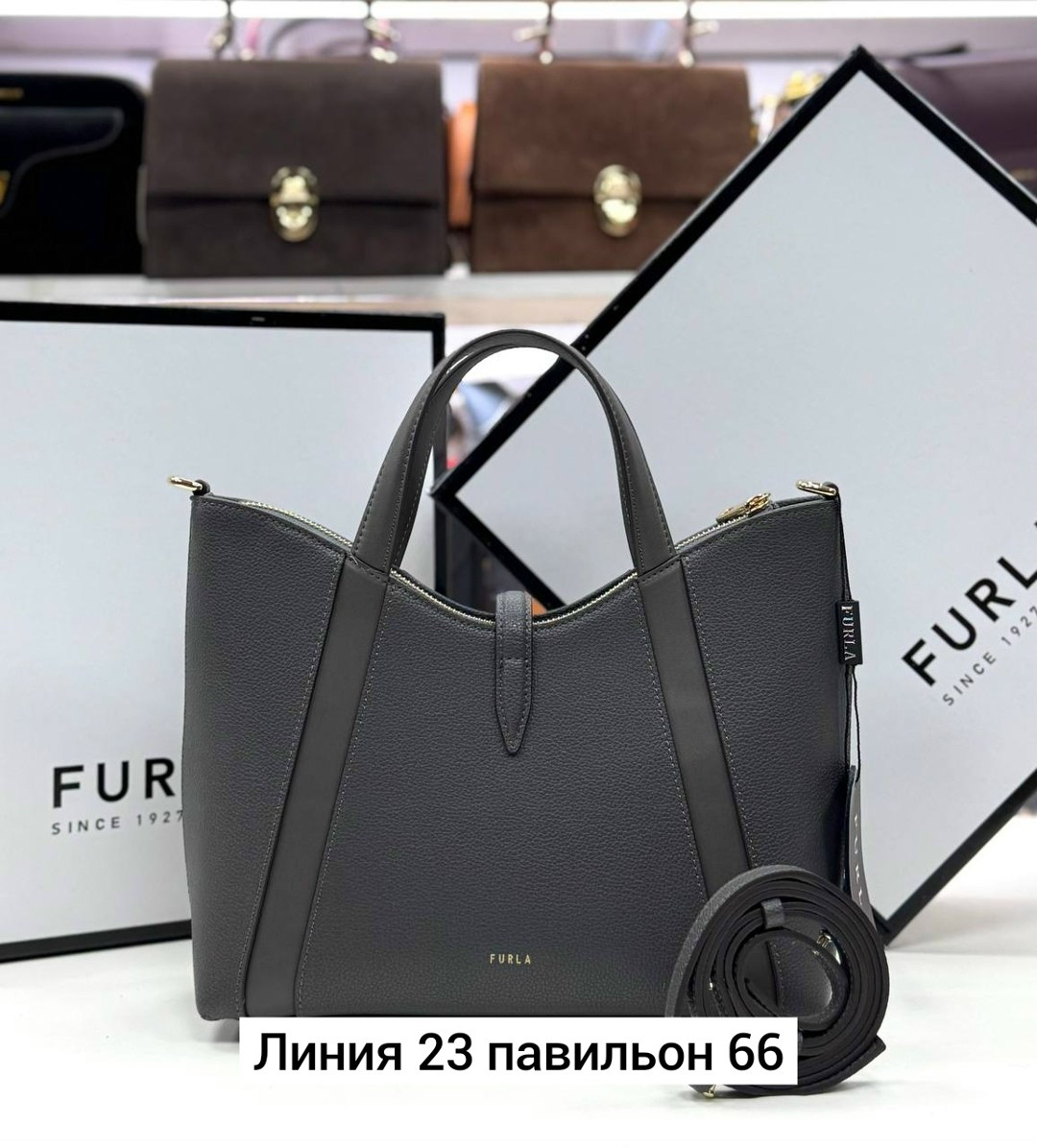 сумка furla,сумка furla оригинал,сумка женская furla,сумка фурла,сумка furla новая оригинал размер 25/30