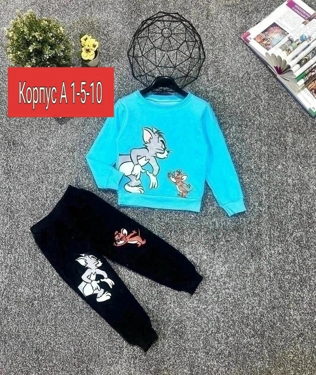 костюмы детские,костюмы двойки,зара детский костюм с микки,костюмы спортивные для мальчика,