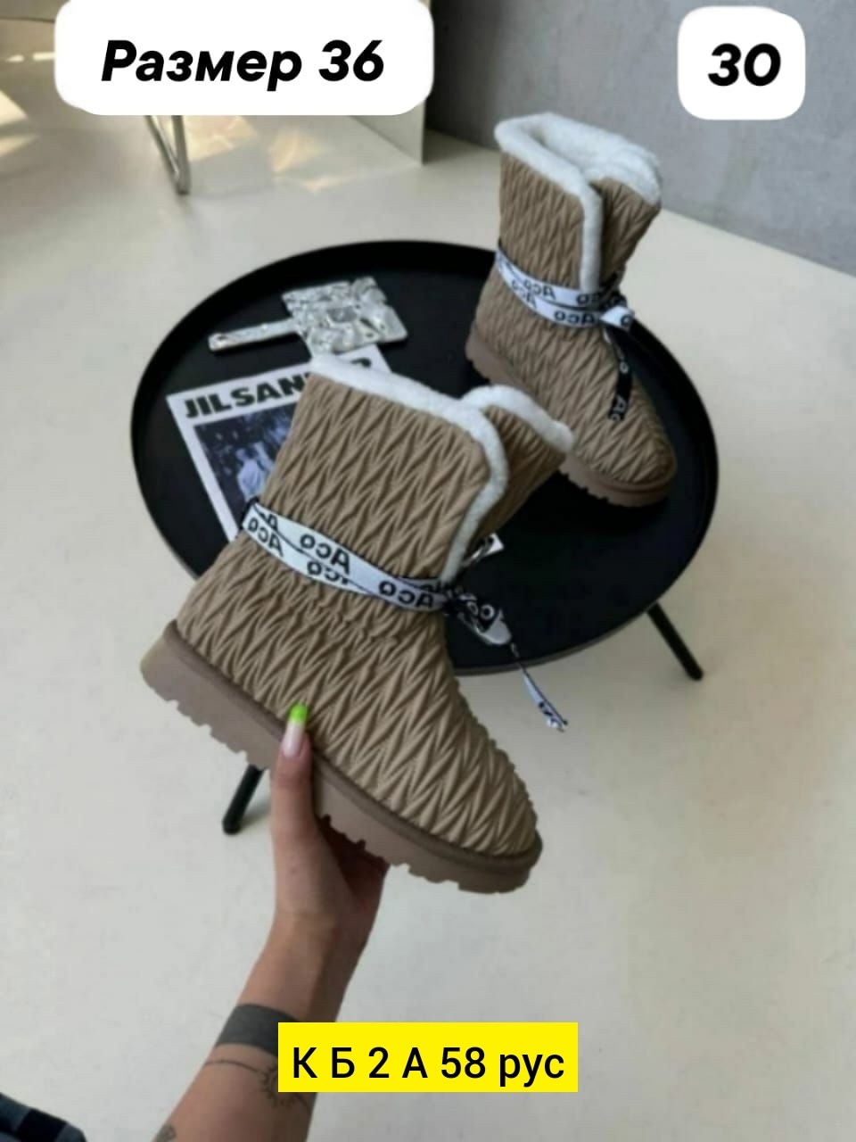 ,ботильоны женские,полусапоги, женская,женские полусапожки