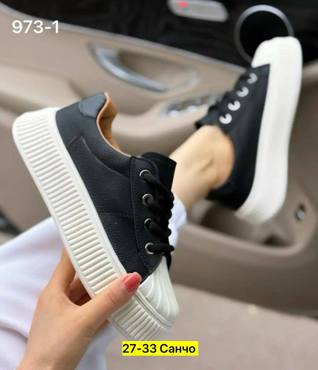 ,кеды женски,кроссовки женскиe,женские кеды, женская