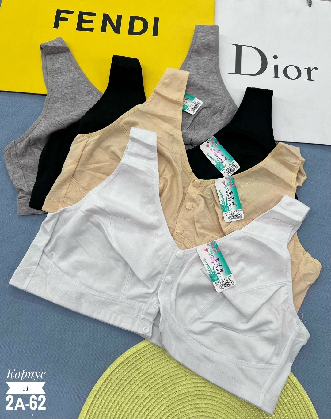 бюстгальтер топ,бюстгальтер комплект,бюстгальтер,женские бюстгальтеры,женское бельё бюстгальтеры