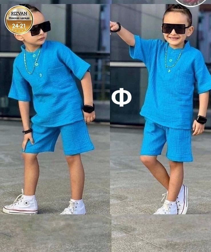 костюм двойка для мальчика,костюм двойка детский,комплект одежды для мальчика,костюм спортивный для мальчика,летний костюм двойка для мальчика