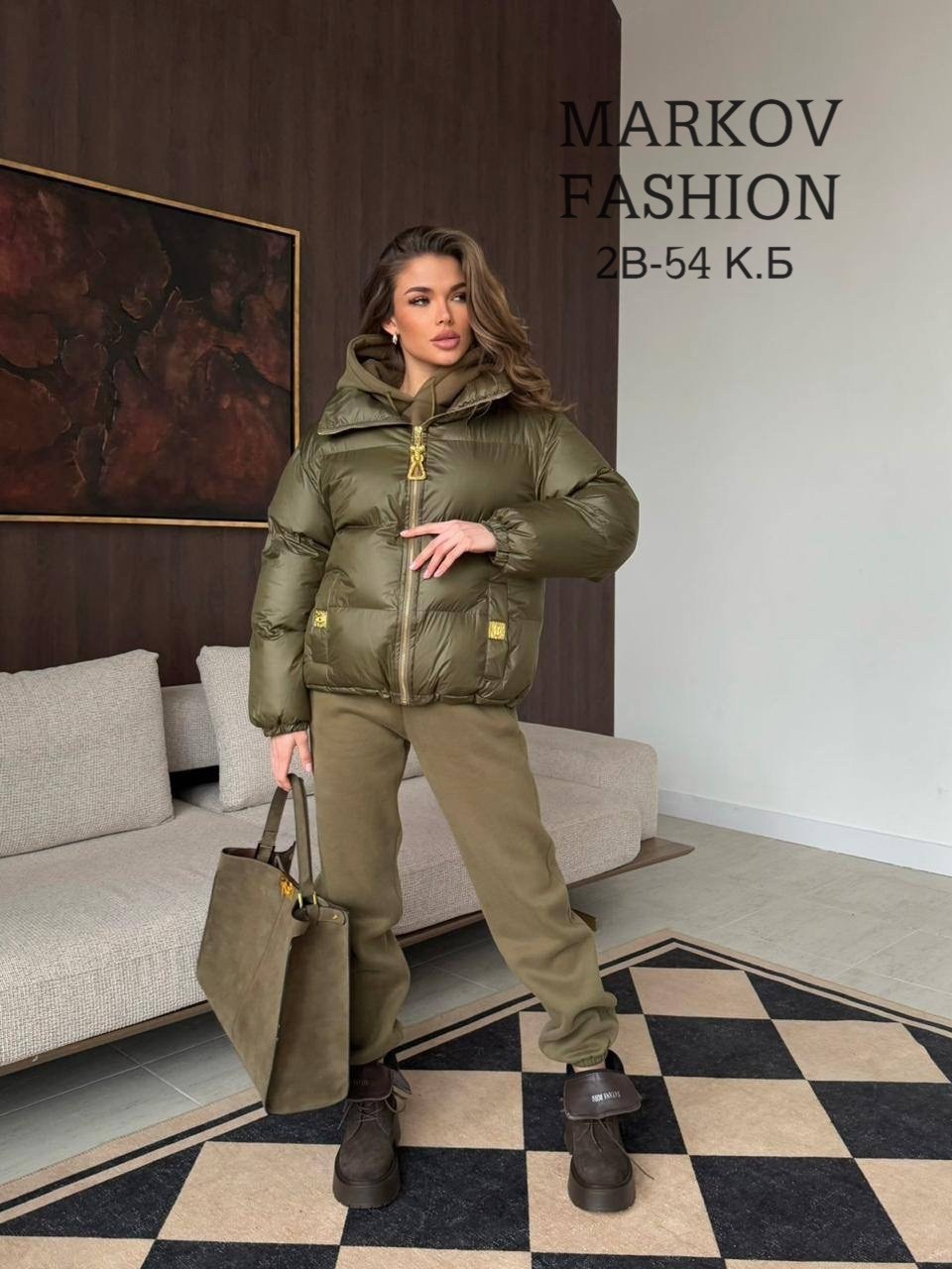 куртка со штанами,куртка модная,костюм женский тройка утеплённый,пуховики оверсайз,костюм на флисе